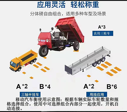 上海魯衡科技有限公司